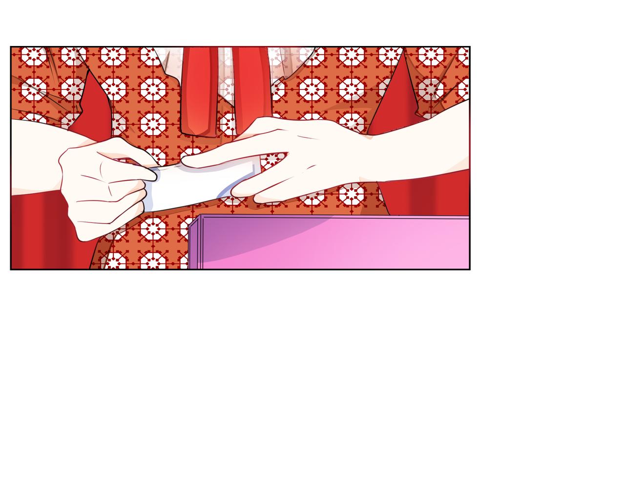 他從雨中來 - 第63話 真心(2/3) - 1