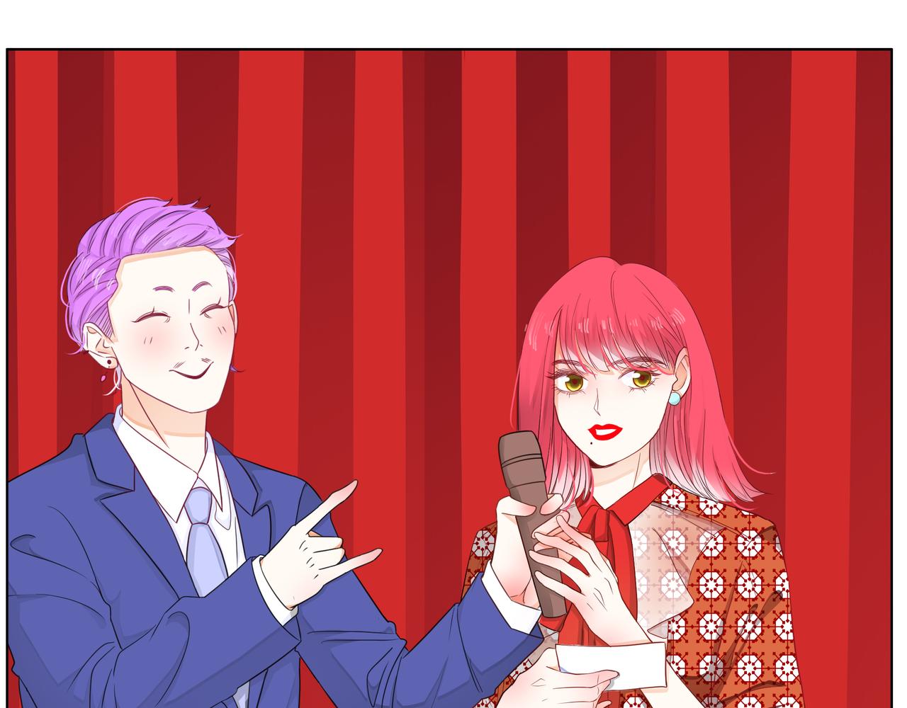 他從雨中來 - 第63話 真心(2/3) - 2