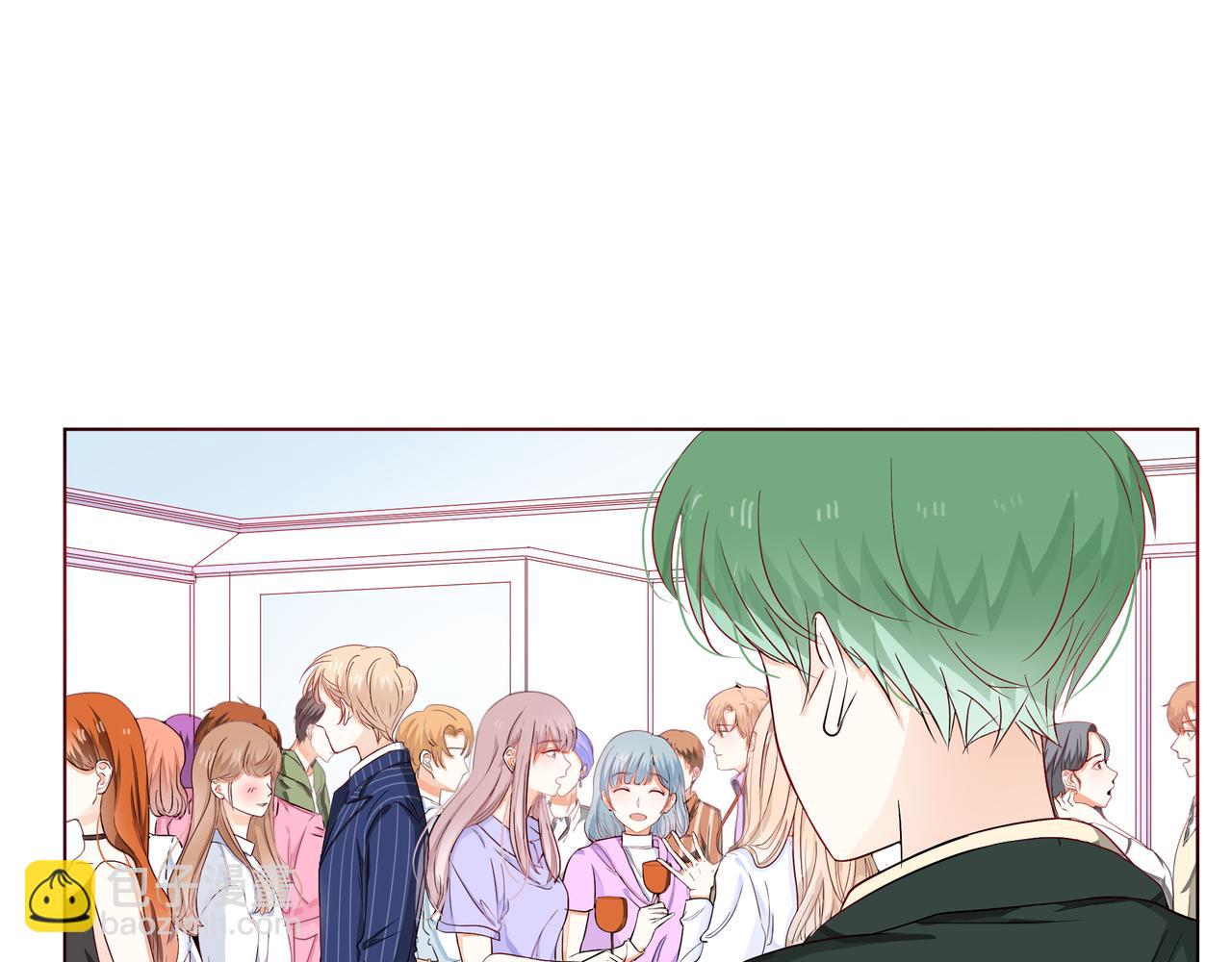 他從雨中來 - 第63話 真心(1/3) - 1