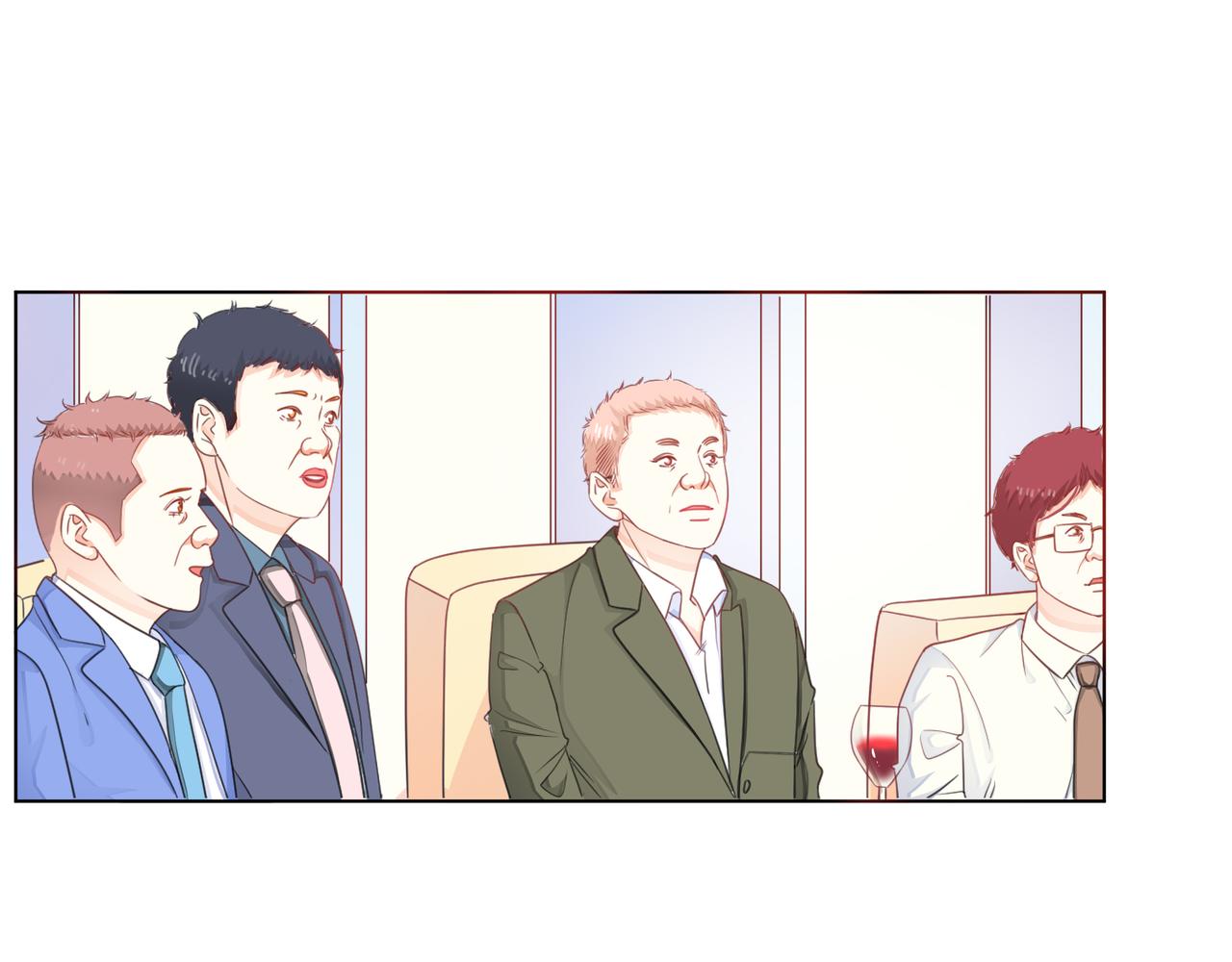 他從雨中來 - 第63話 真心(2/3) - 6