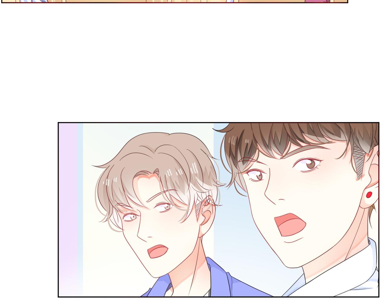 他從雨中來 - 第63話 真心(2/3) - 2