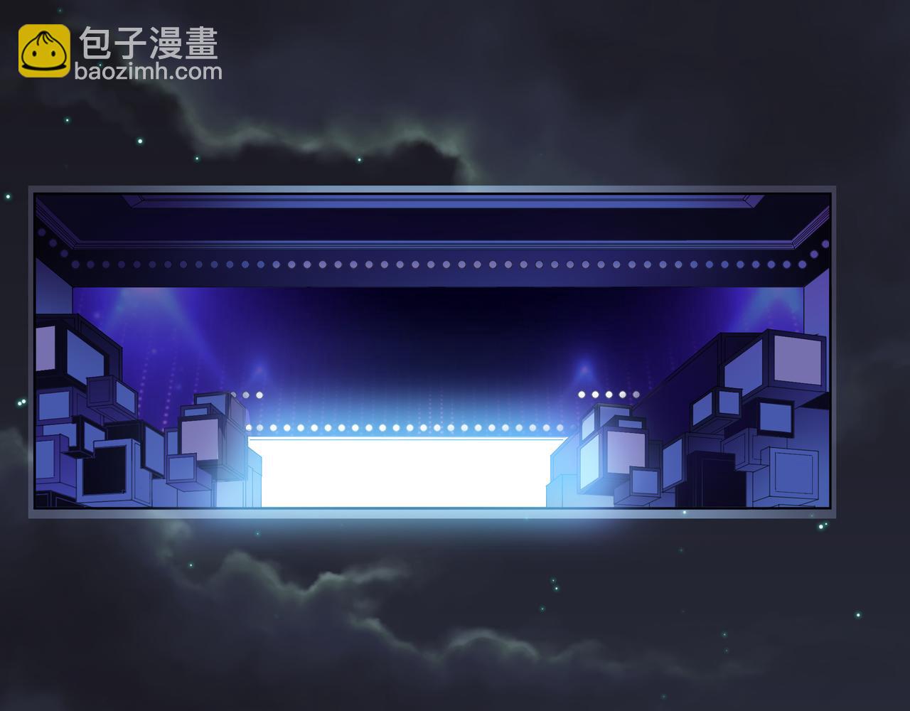 他從雨中來 - 第65話 黑化(3/3) - 6