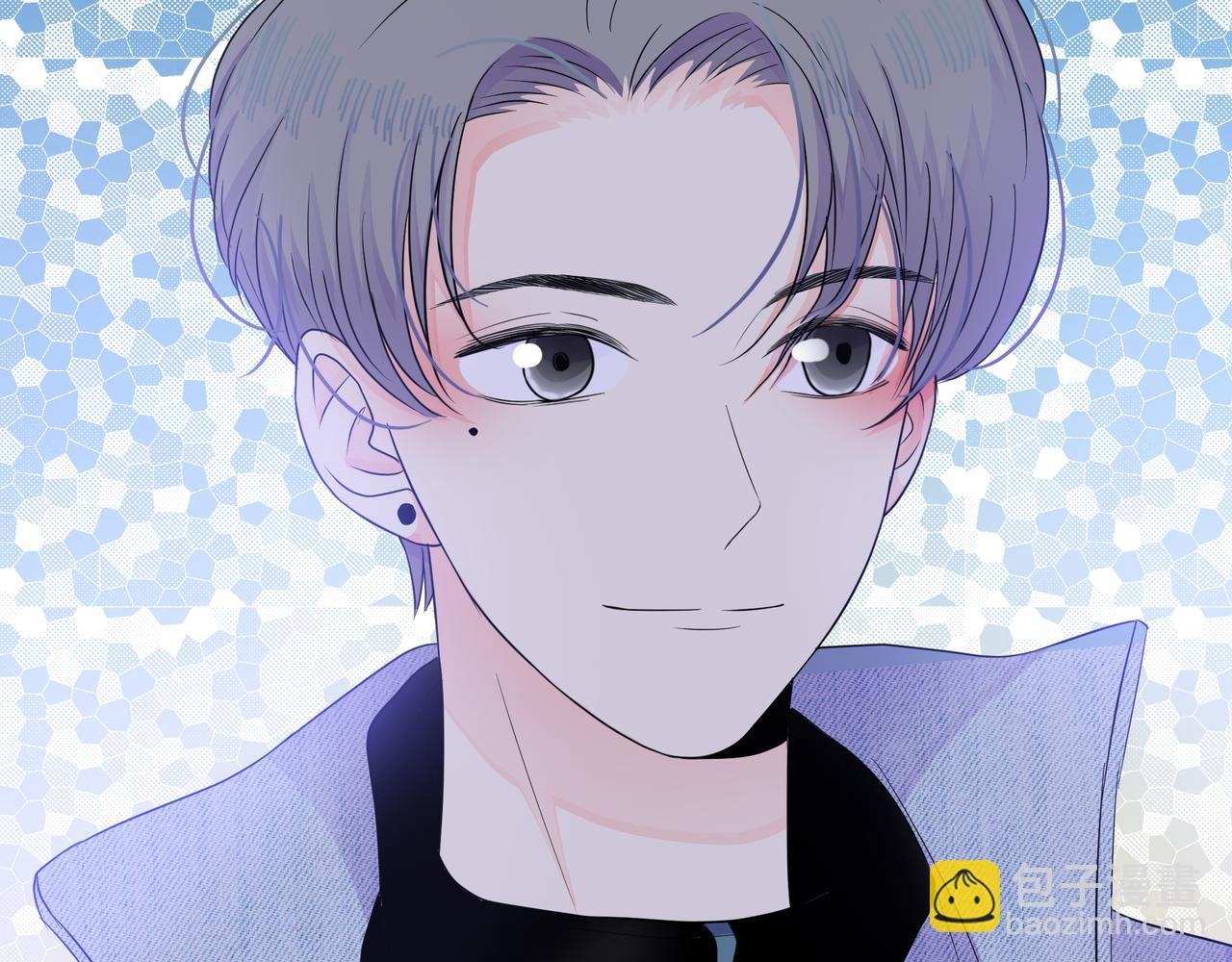 他從雨中來 - 第65話 黑化(1/3) - 4