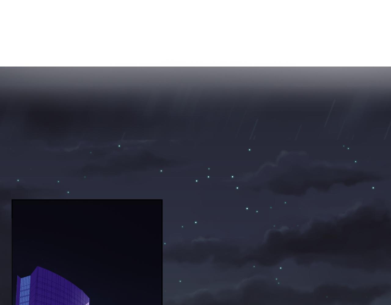 他從雨中來 - 第65話 黑化(3/3) - 8