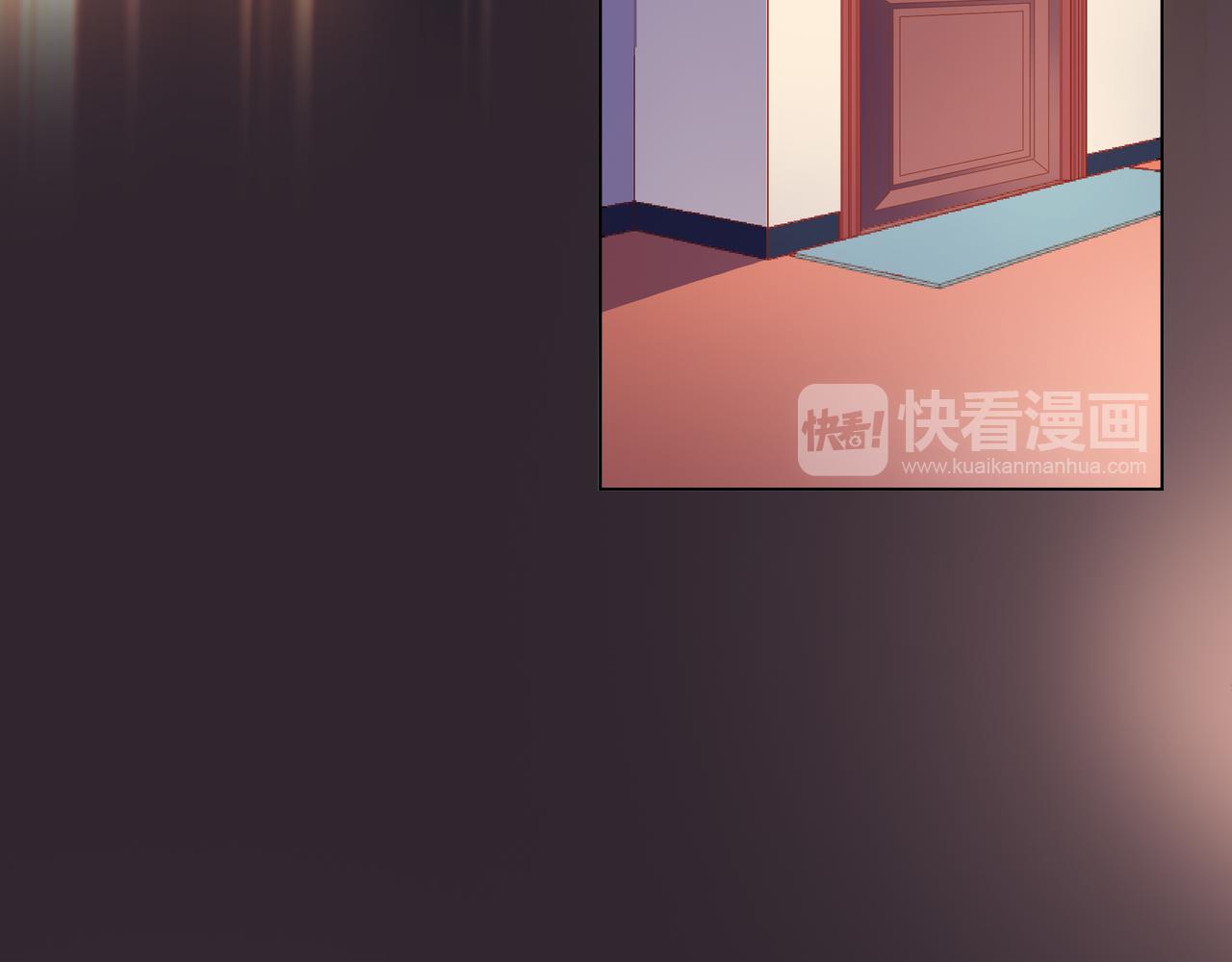 他從雨中來 - 第65話 黑化(3/3) - 2