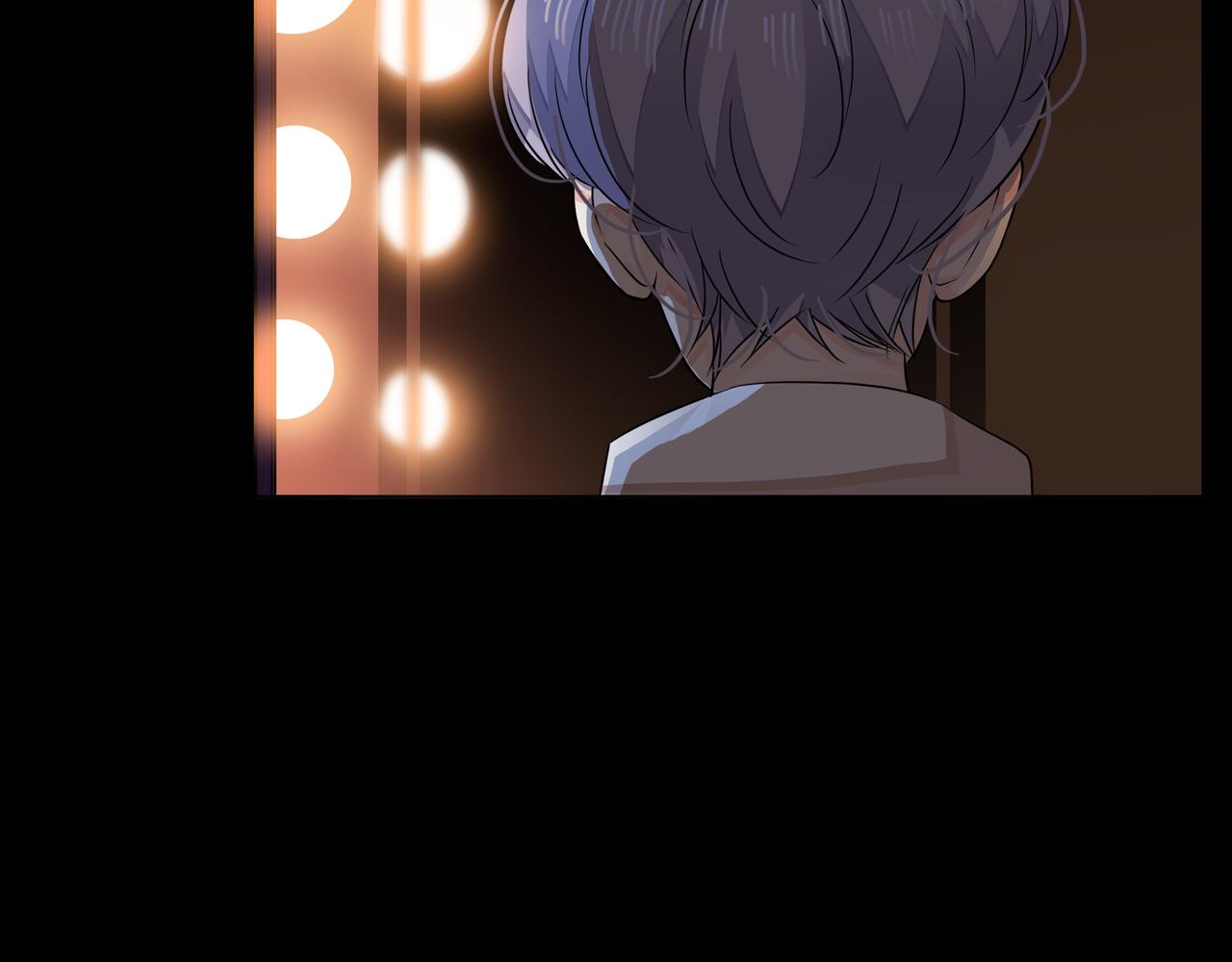 他從雨中來 - 第65話 黑化(3/3) - 4