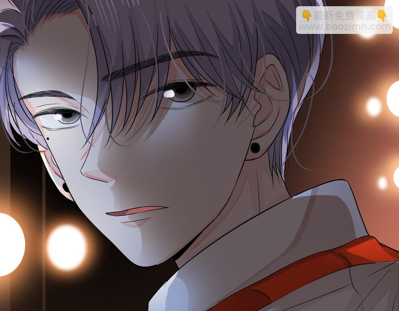 他從雨中來 - 第65話 黑化(3/3) - 6