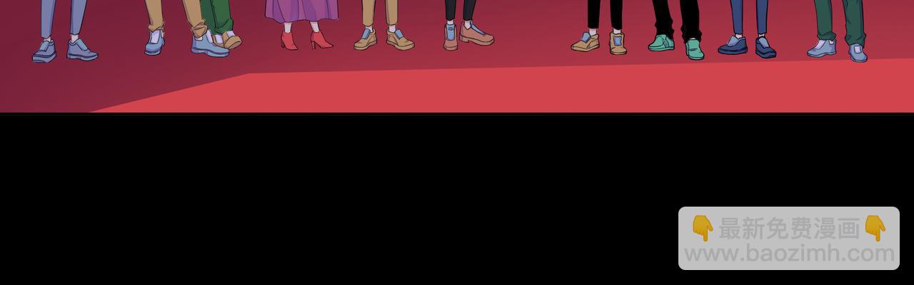 他從雨中來 - 第65話 黑化(1/3) - 7