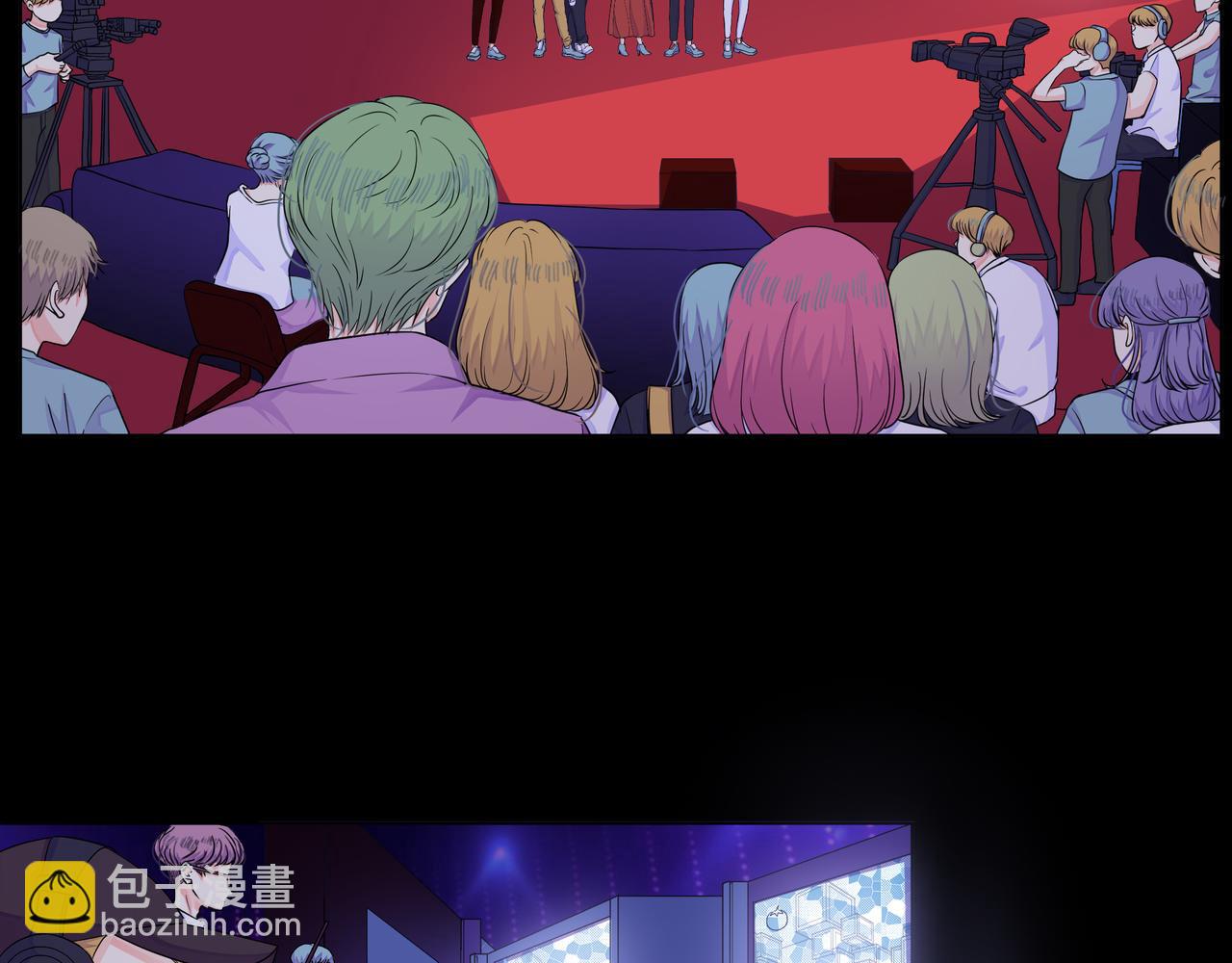 他從雨中來 - 第65話 黑化(1/3) - 4