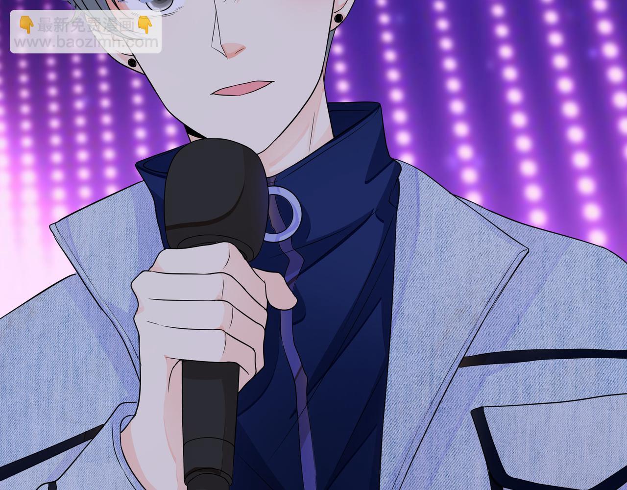 他從雨中來 - 第65話 黑化(1/3) - 1