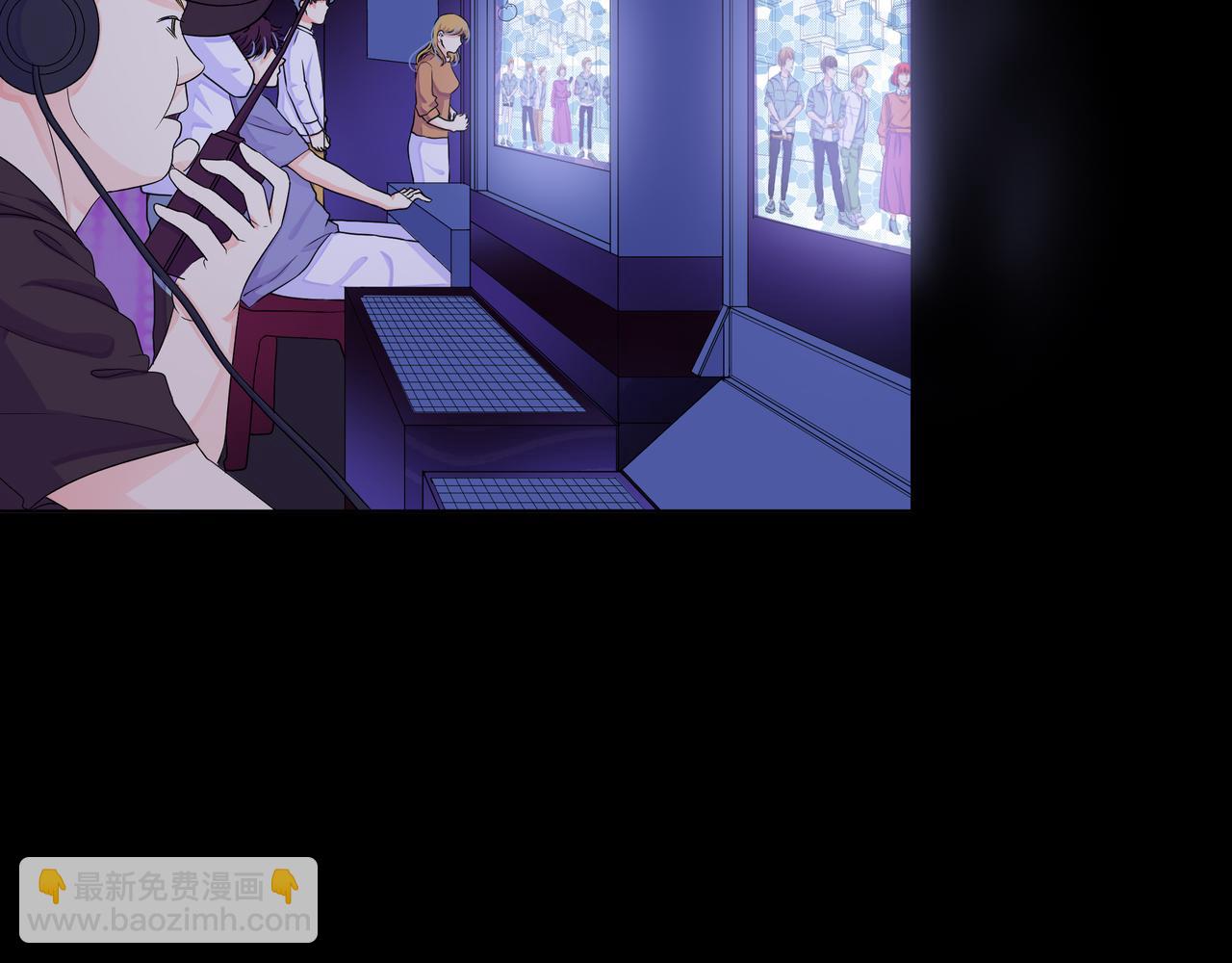 他從雨中來 - 第65話 黑化(1/3) - 5