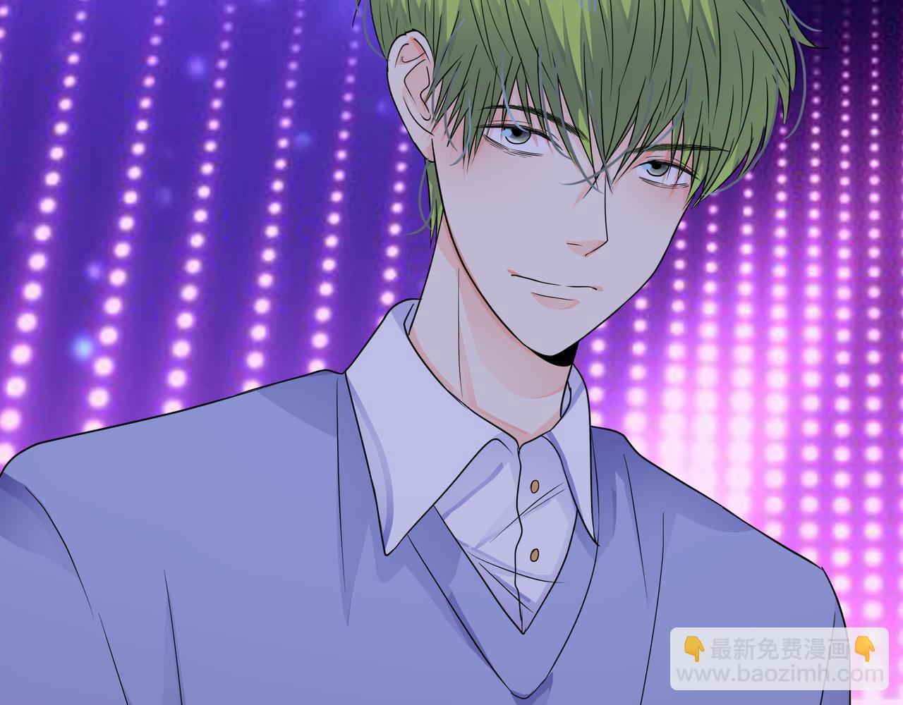 他從雨中來 - 第65話 黑化(2/3) - 8