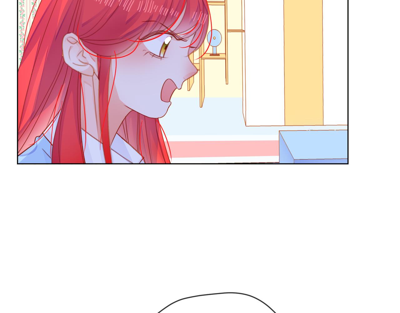 他從雨中來 - 第67話 命運(3/4) - 6