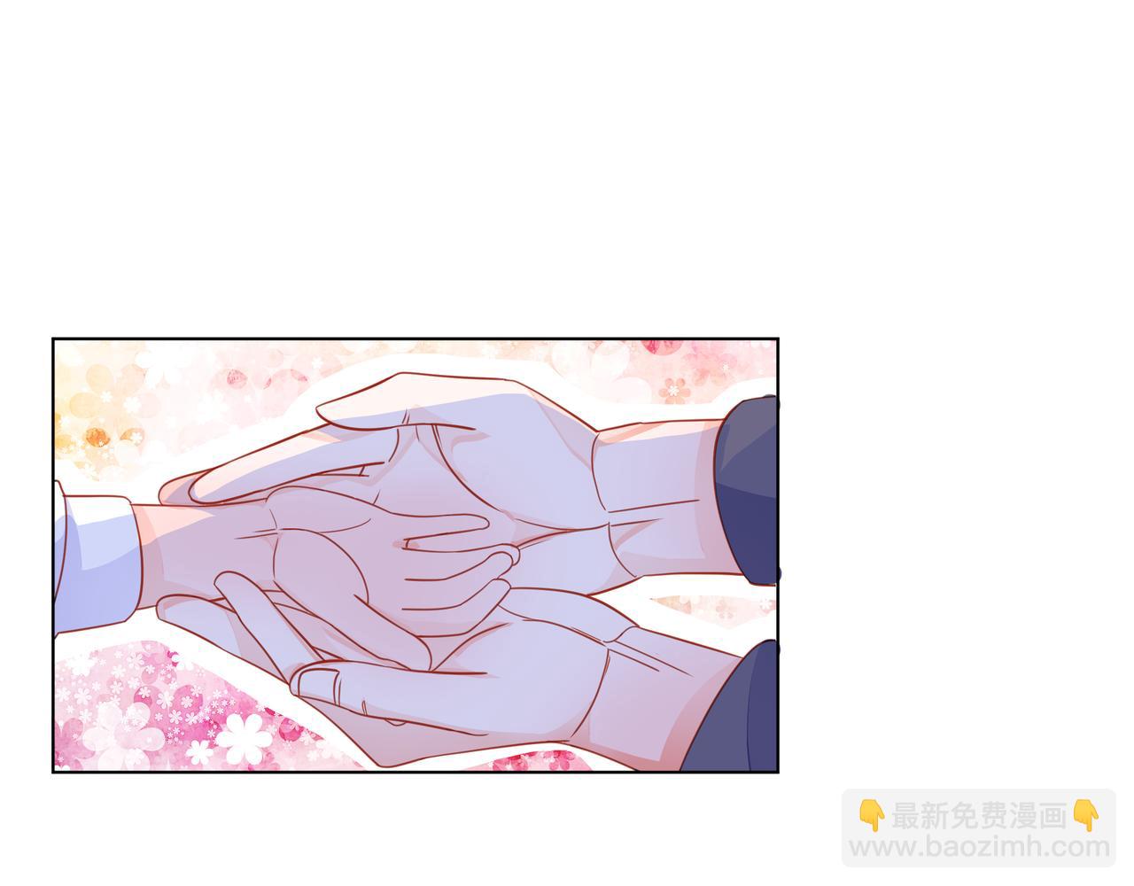 他從雨中來 - 第67話 命運(3/4) - 2