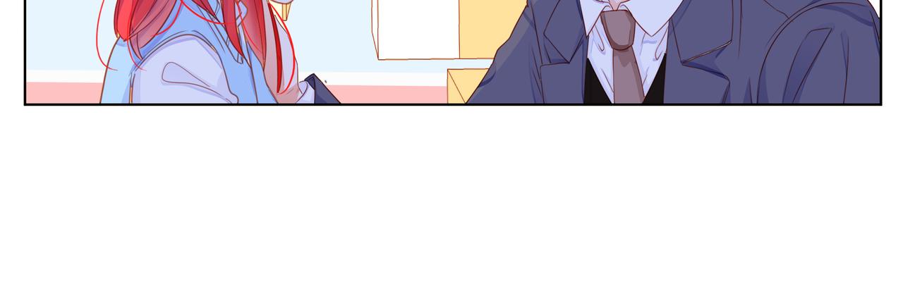 他從雨中來 - 第67話 命運(3/4) - 4