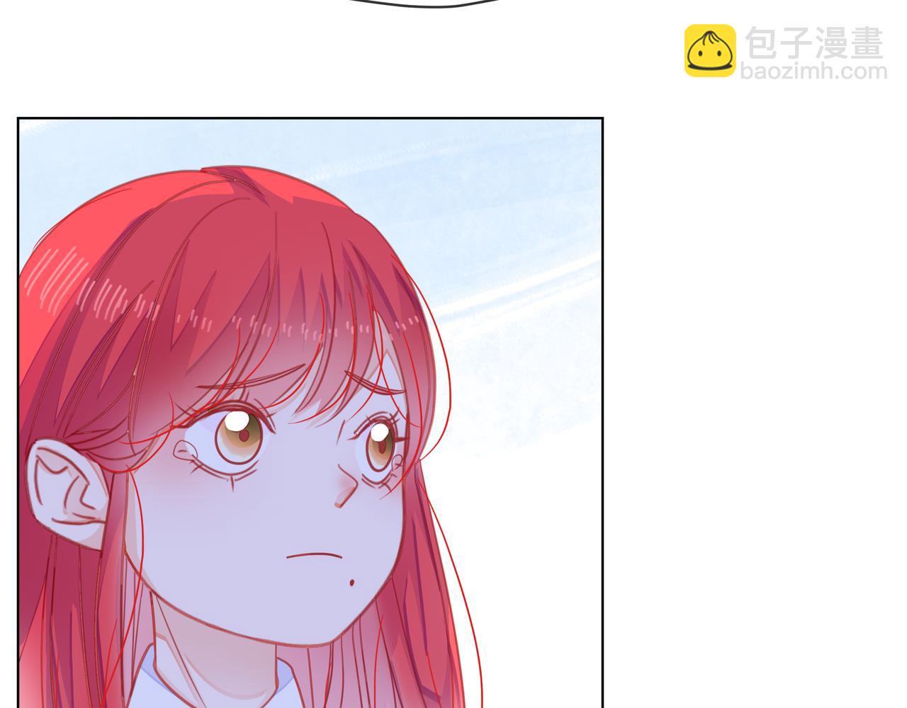 他從雨中來 - 第67話 命運(3/4) - 2