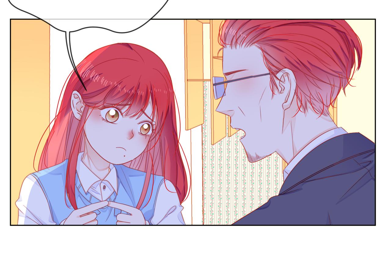 他從雨中來 - 第67話 命運(3/4) - 3