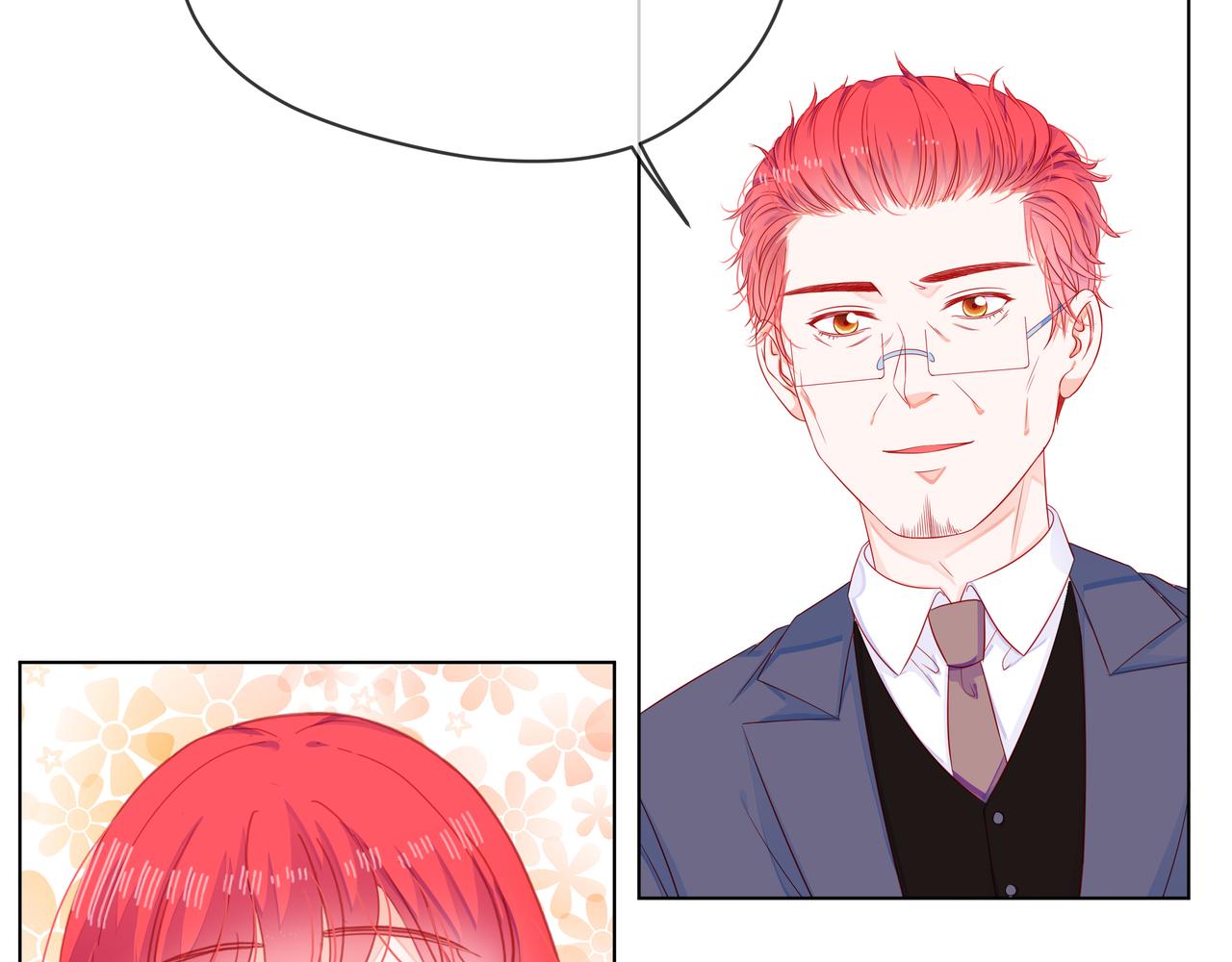 他從雨中來 - 第67話 命運(3/4) - 4