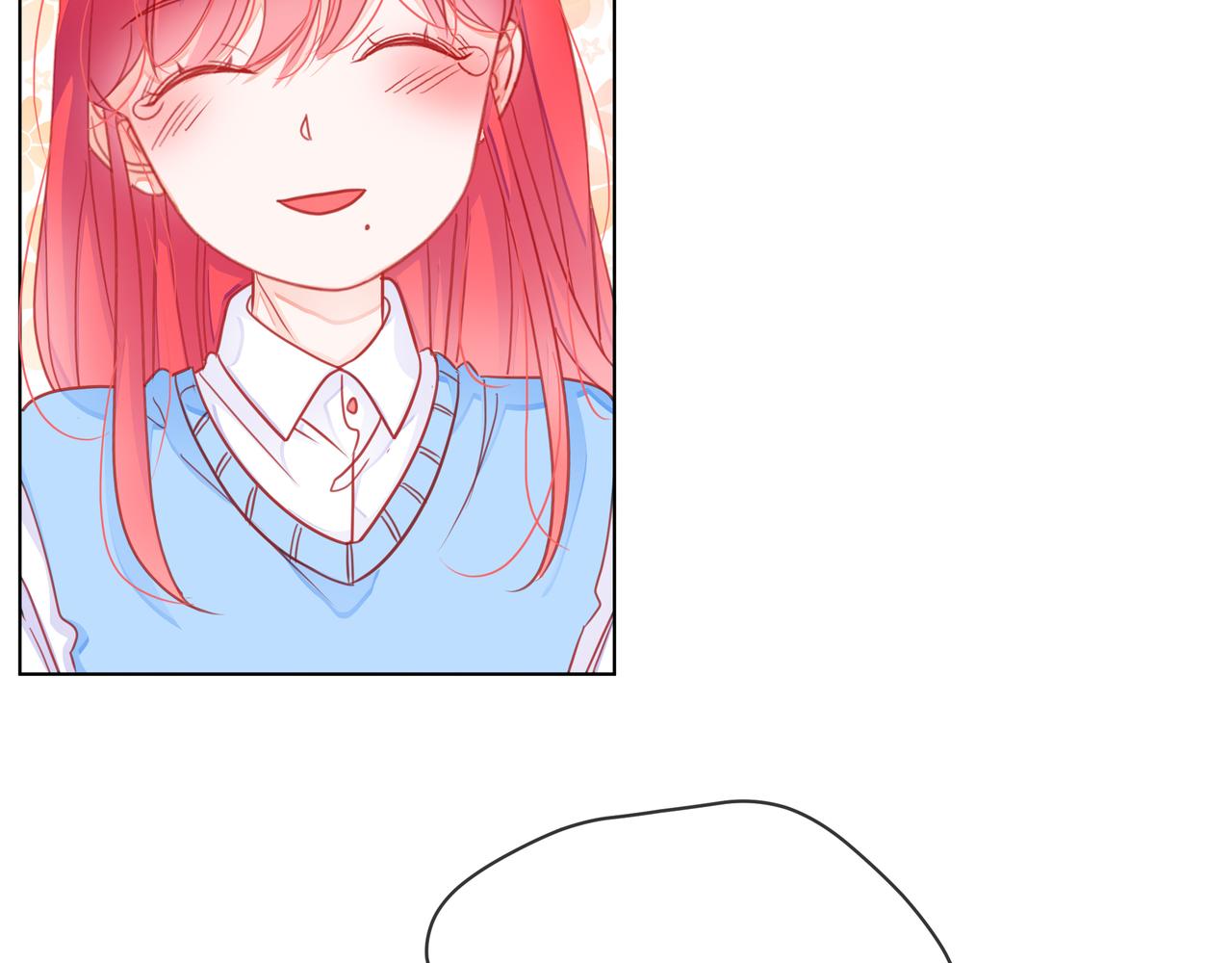 他從雨中來 - 第67話 命運(3/4) - 5