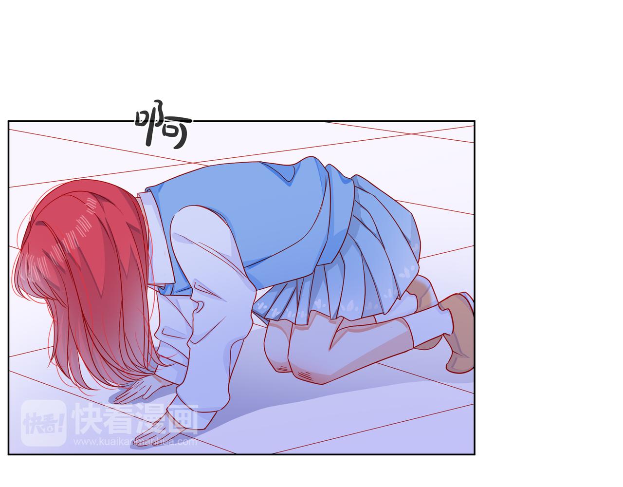 他從雨中來 - 第67話 命運(3/4) - 6