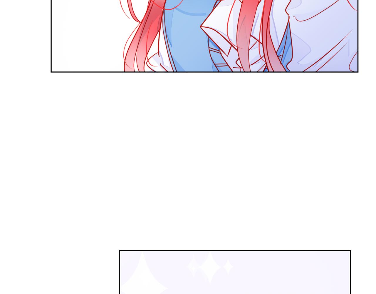 他從雨中來 - 第67話 命運(3/4) - 2