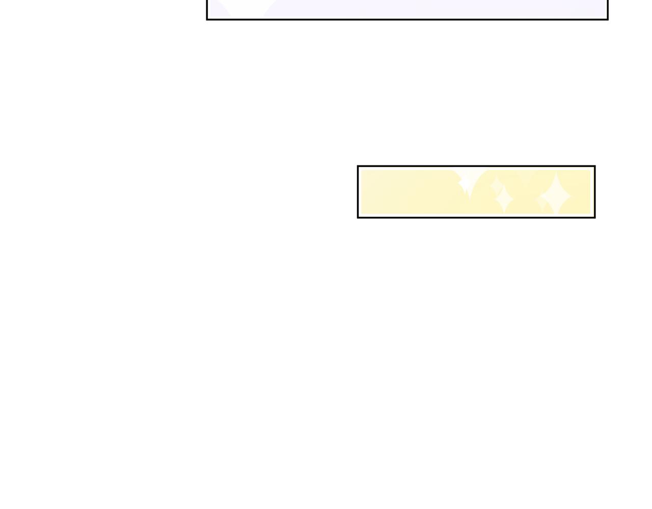 他從雨中來 - 第67話 命運(3/4) - 3