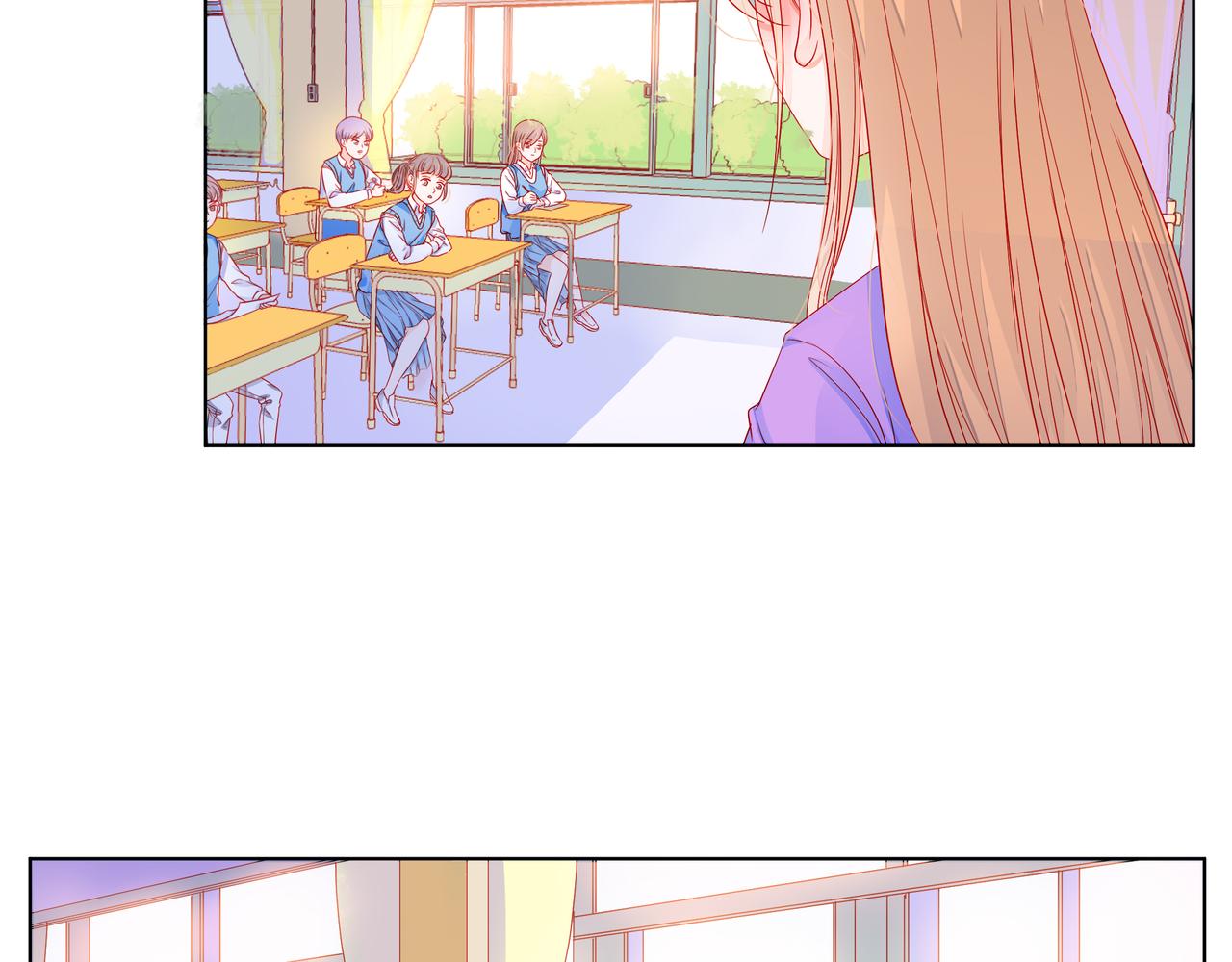 他從雨中來 - 第67話 命運(3/4) - 5