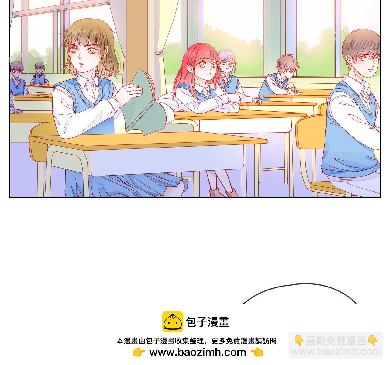 他從雨中來 - 第67話 命運(3/4) - 6