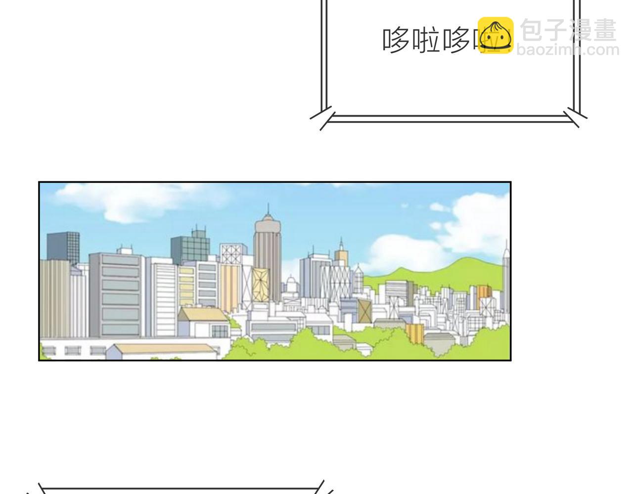 他從雨中來 - 第67話 命運(4/4) - 5