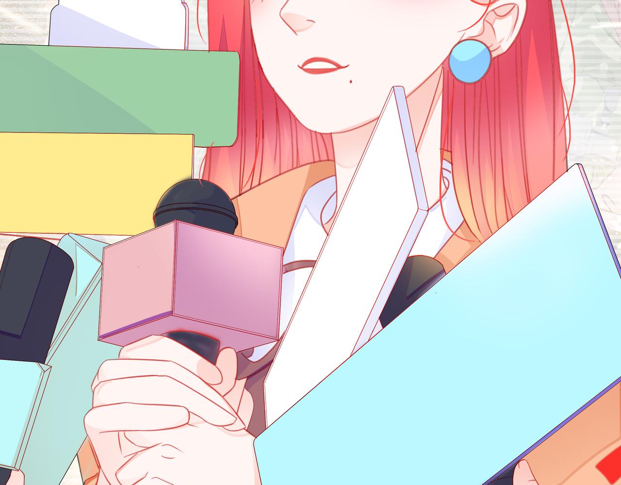 他從雨中來 - 第67話 命運(4/4) - 2