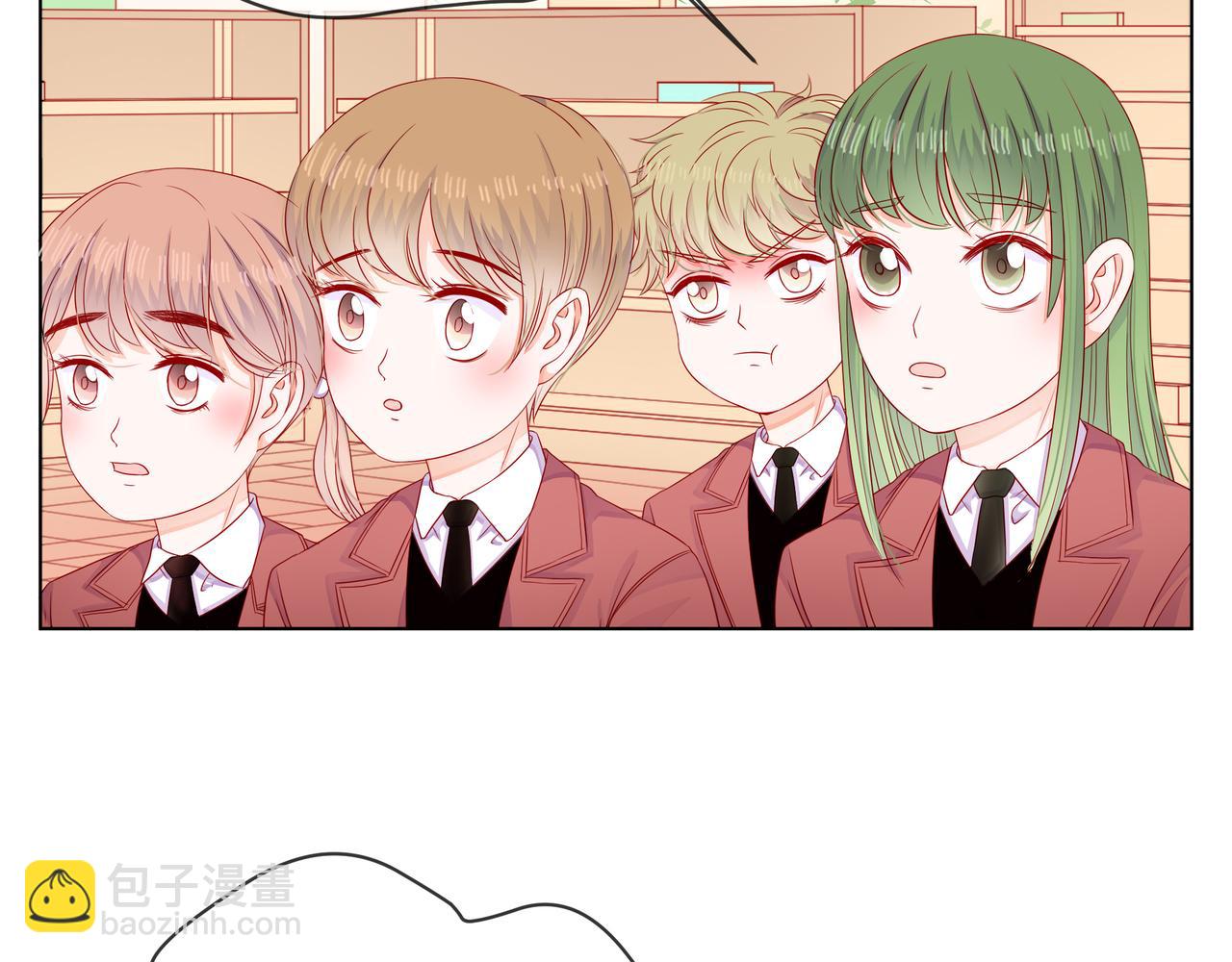 他從雨中來 - 第67話 命運(1/4) - 6