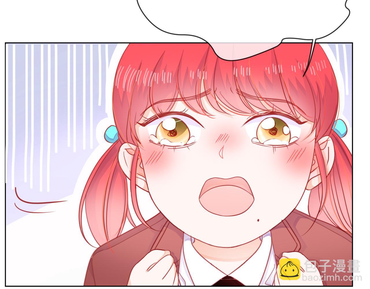 他從雨中來 - 第67話 命運(1/4) - 6