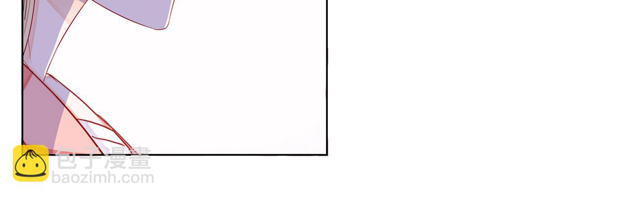 他從雨中來 - 第67話 命運(1/4) - 8