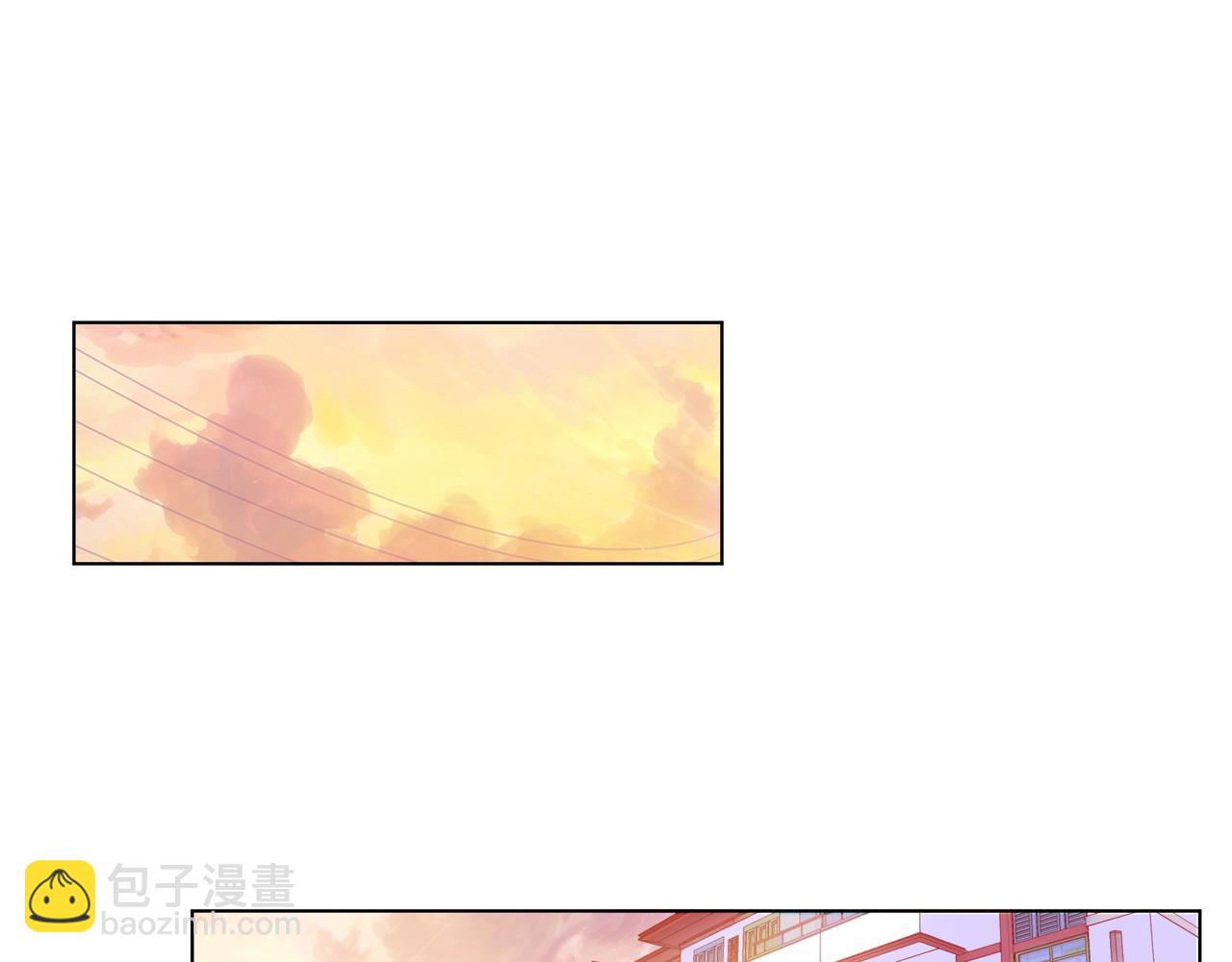 他從雨中來 - 第67話 命運(1/4) - 1