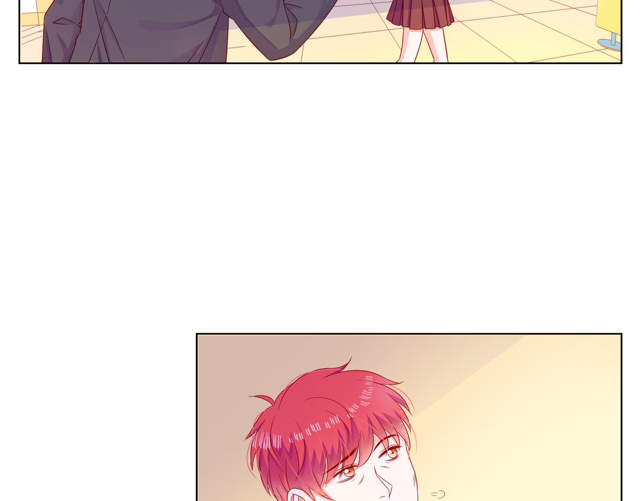 他從雨中來 - 第67話 命運(1/4) - 2