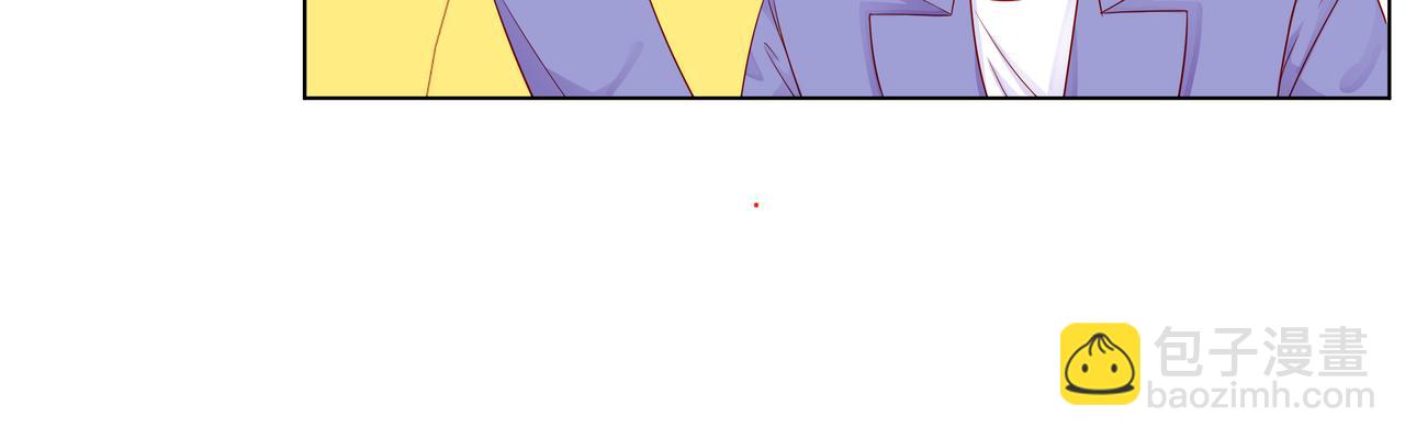 他從雨中來 - 第67話 命運(1/4) - 7