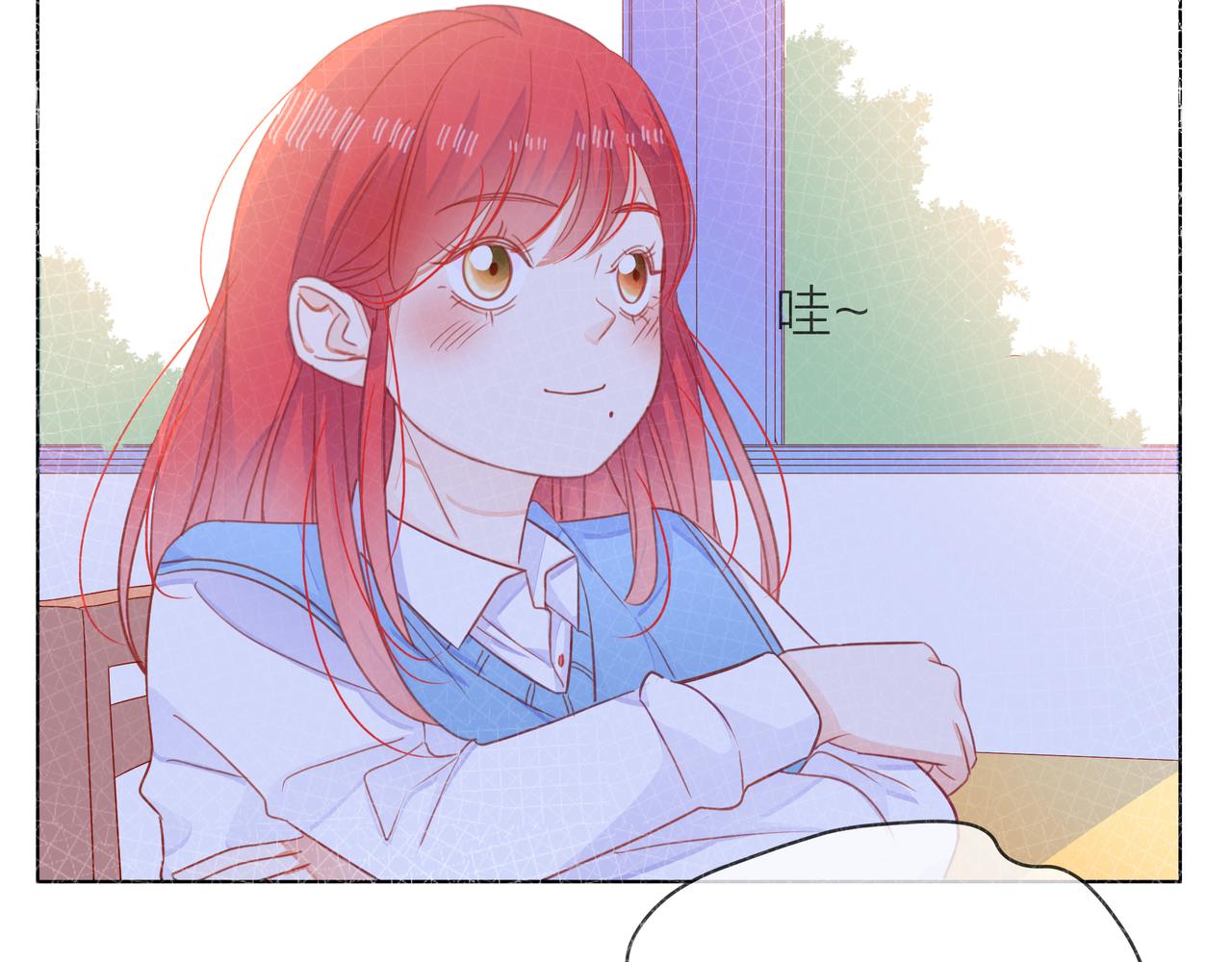 他從雨中來 - 第67話 命運(2/4) - 3