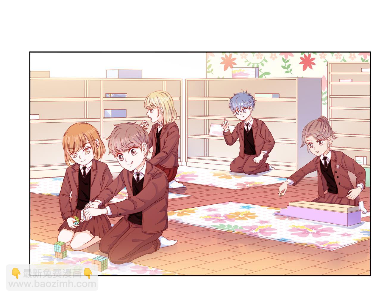 他從雨中來 - 第67話 命運(1/4) - 7