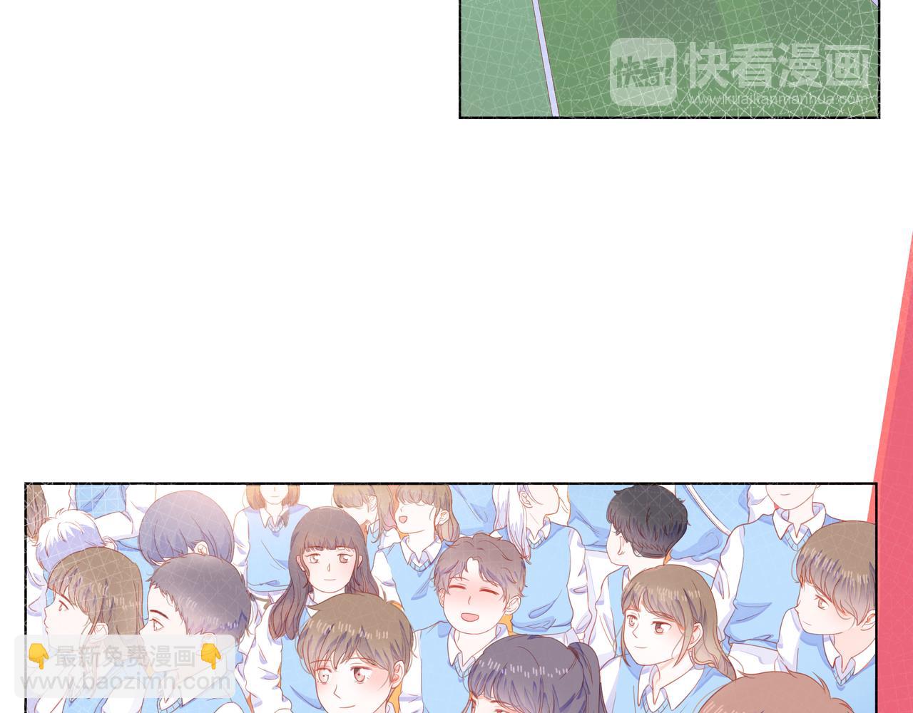 他從雨中來 - 第67話 命運(2/4) - 4