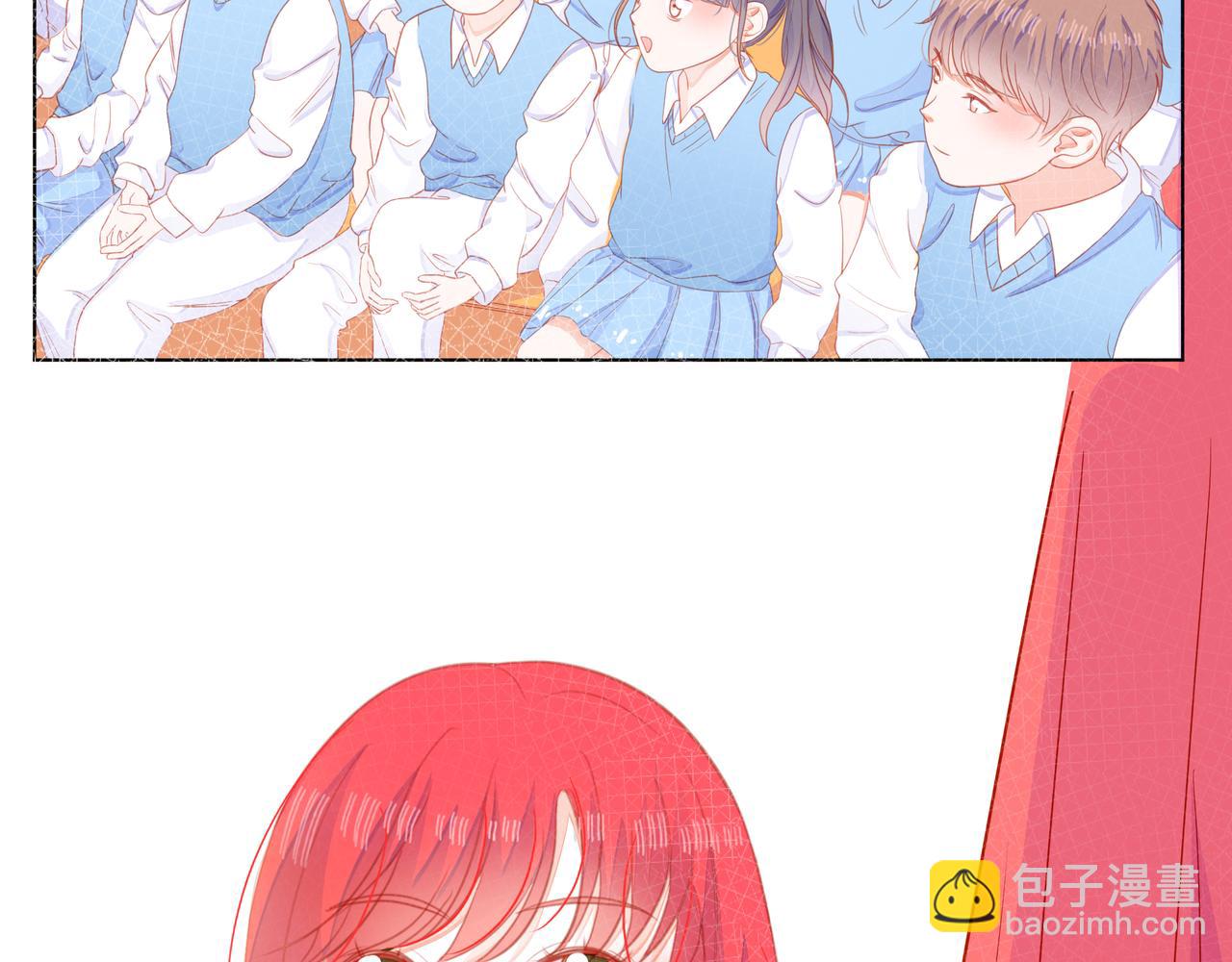 他從雨中來 - 第67話 命運(2/4) - 5