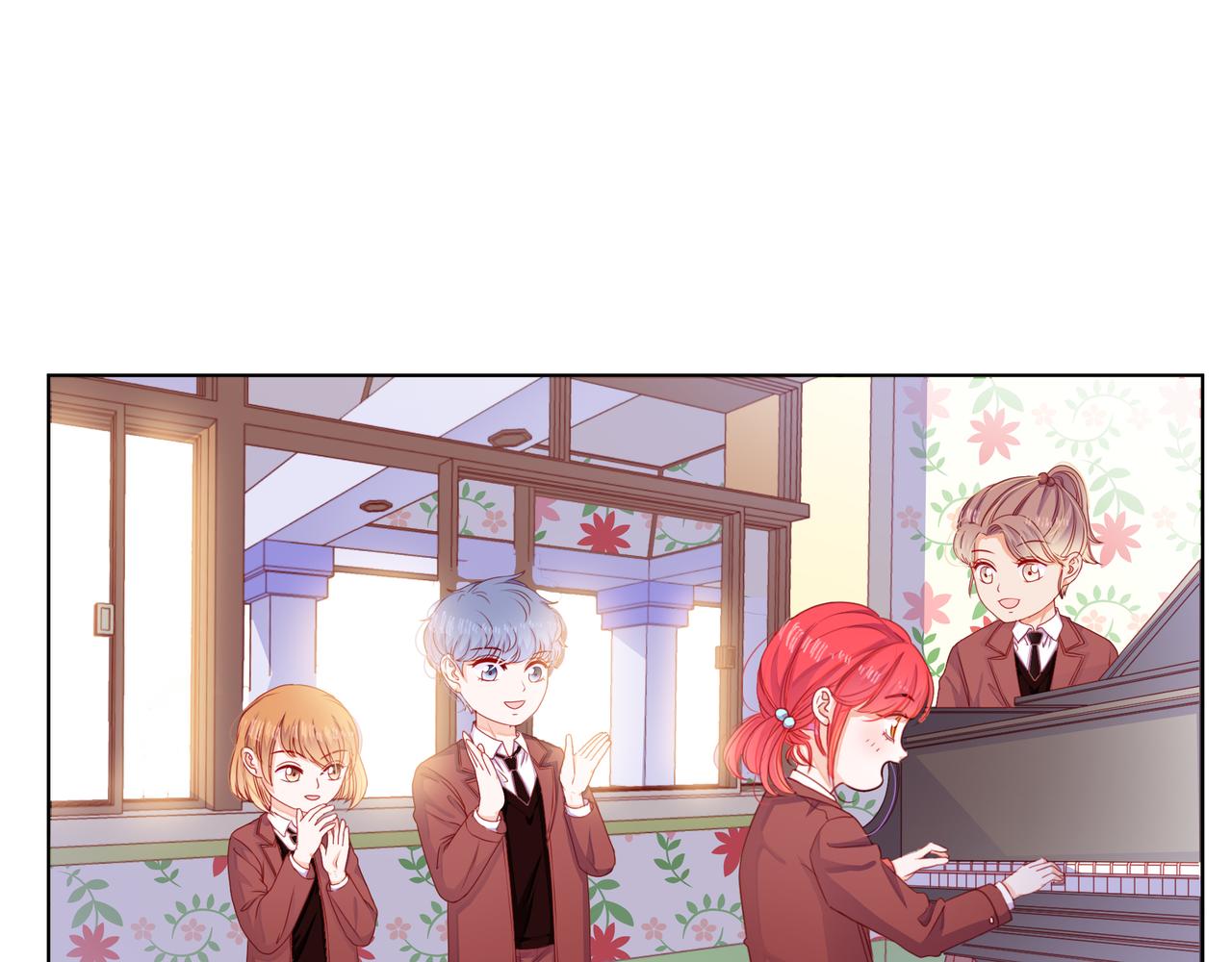 他從雨中來 - 第67話 命運(1/4) - 8