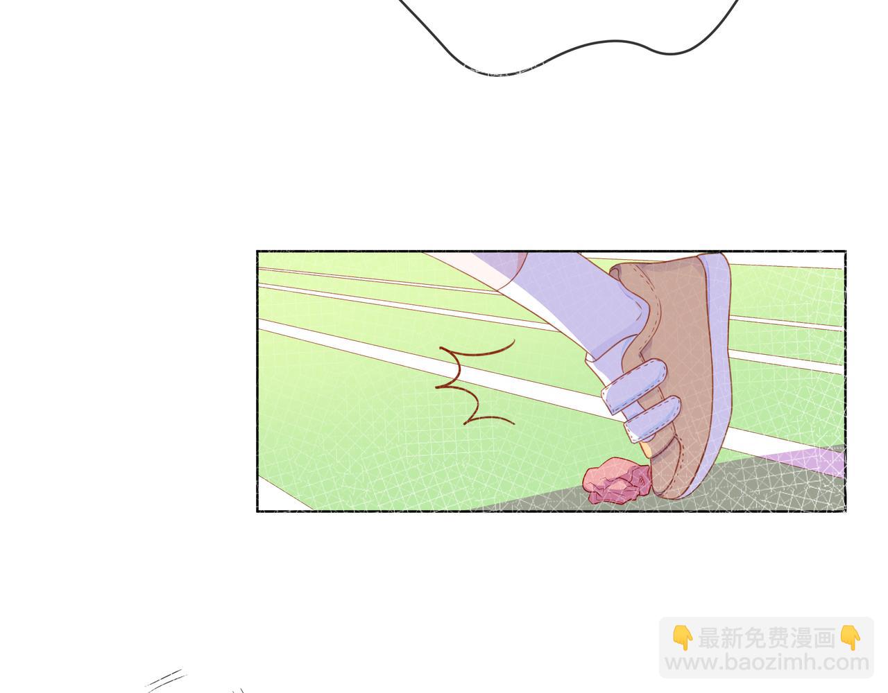 他從雨中來 - 第67話 命運(2/4) - 3