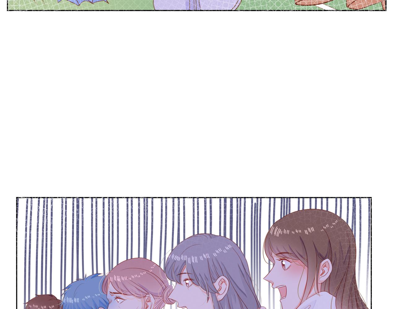 他從雨中來 - 第67話 命運(2/4) - 5