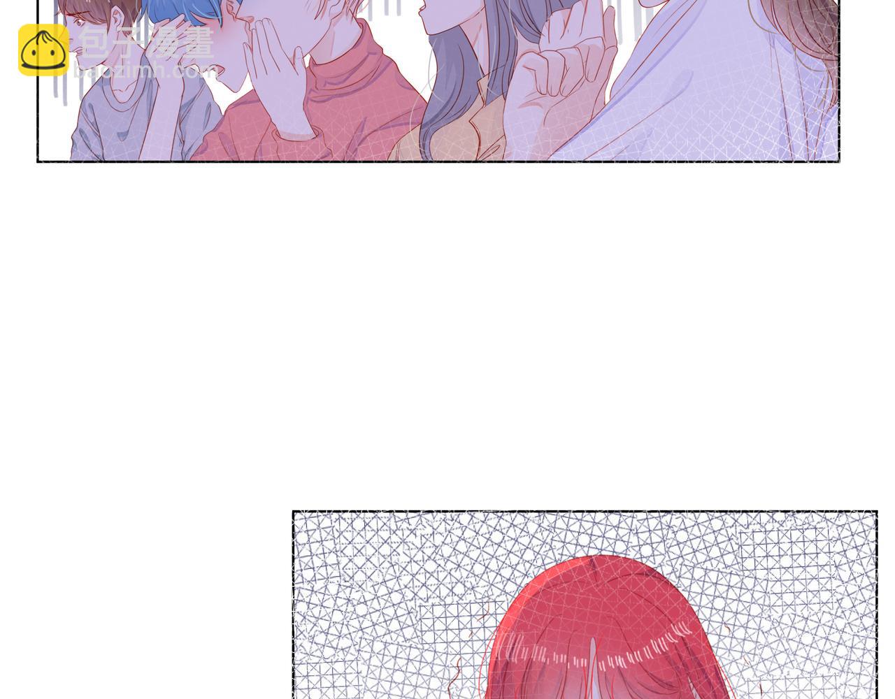 他從雨中來 - 第67話 命運(2/4) - 6