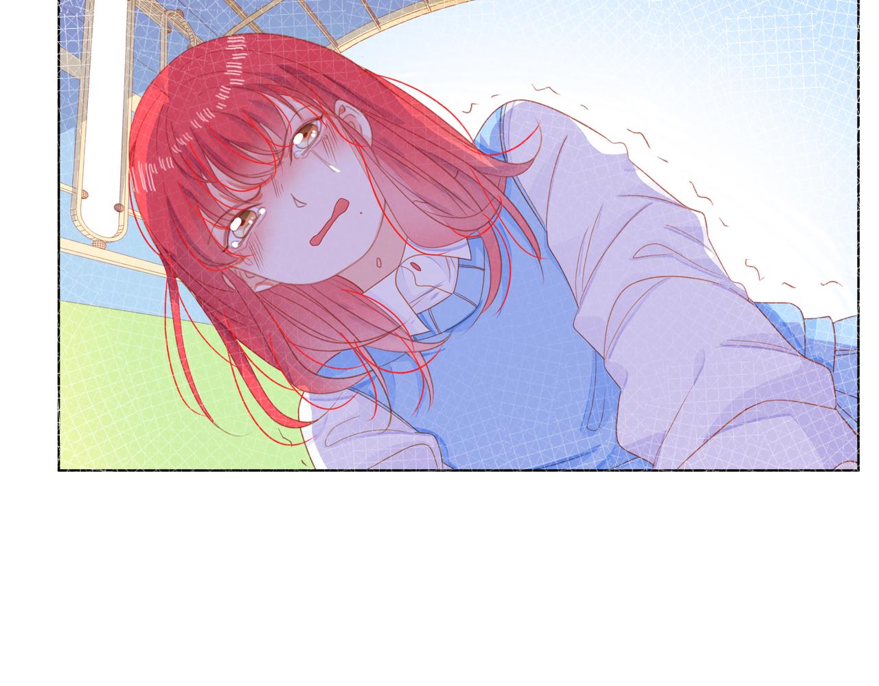 他從雨中來 - 第67話 命運(2/4) - 4