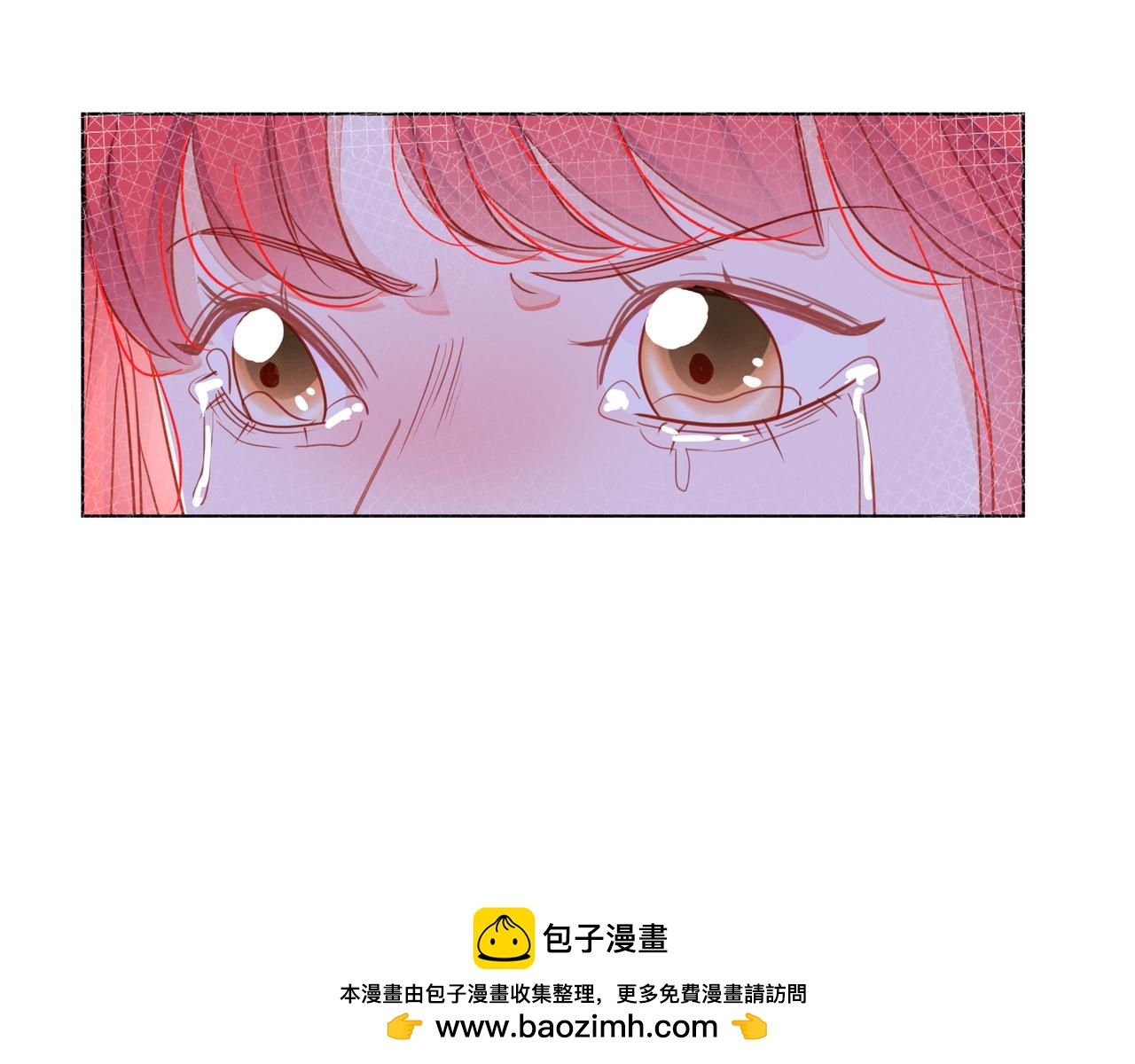 他從雨中來 - 第67話 命運(2/4) - 5