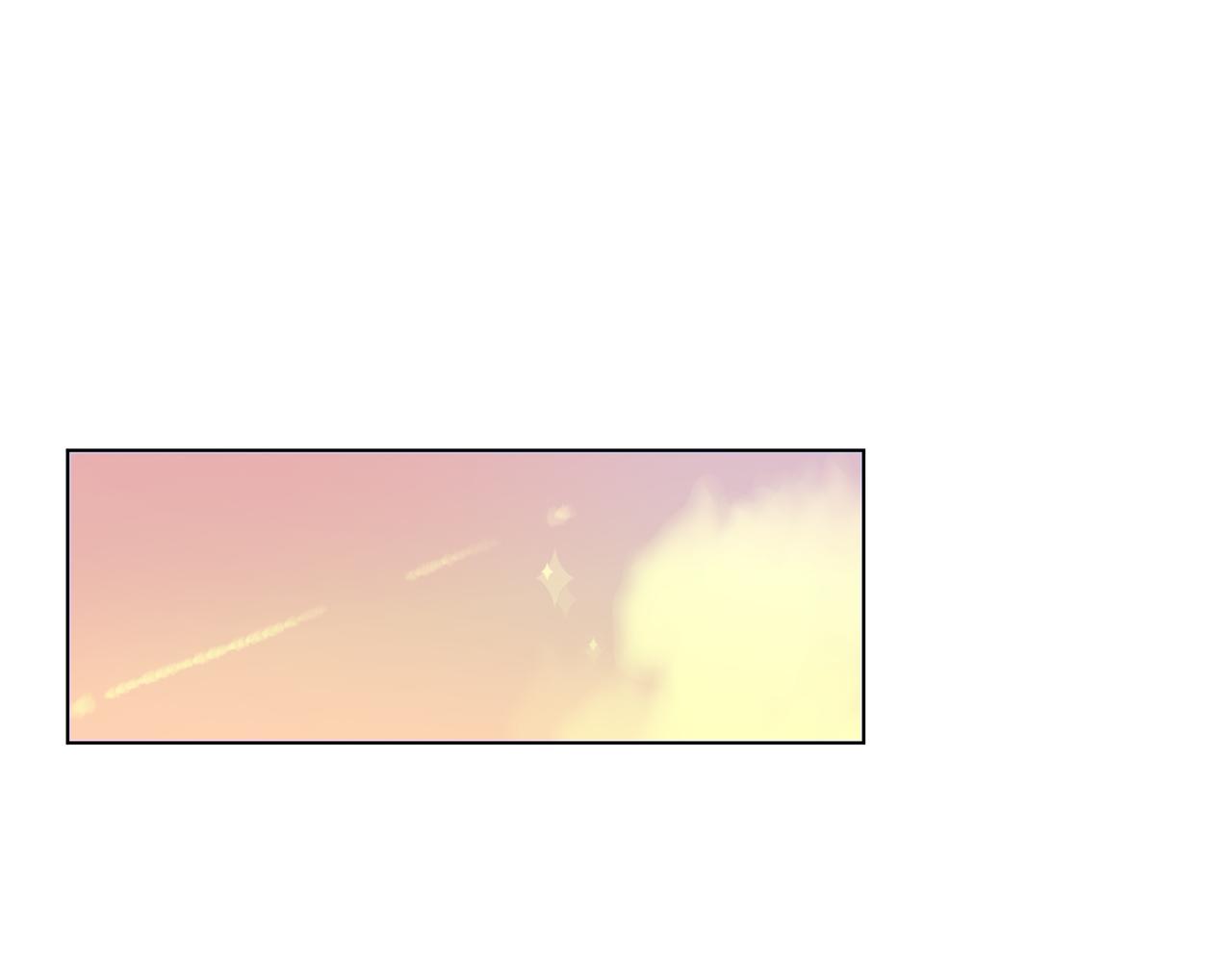 他從雨中來 - 第67話 命運(2/4) - 8