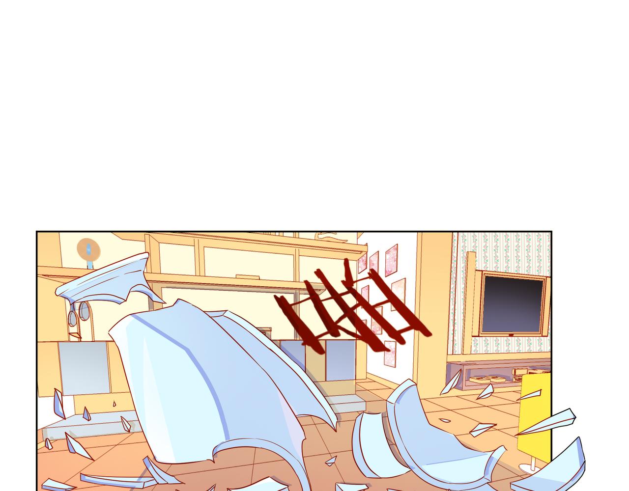 他從雨中來 - 第67話 命運(2/4) - 2