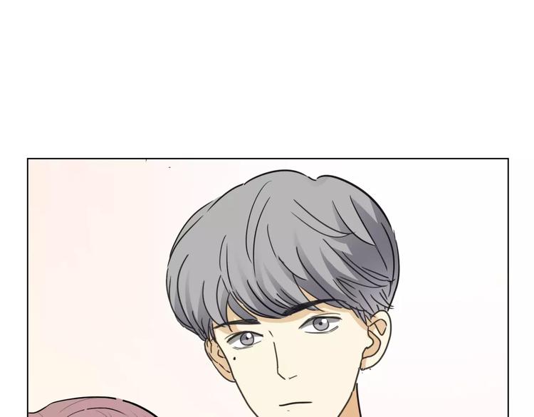 他從雨中來 - 第7話 爲正義說話(2/3) - 6