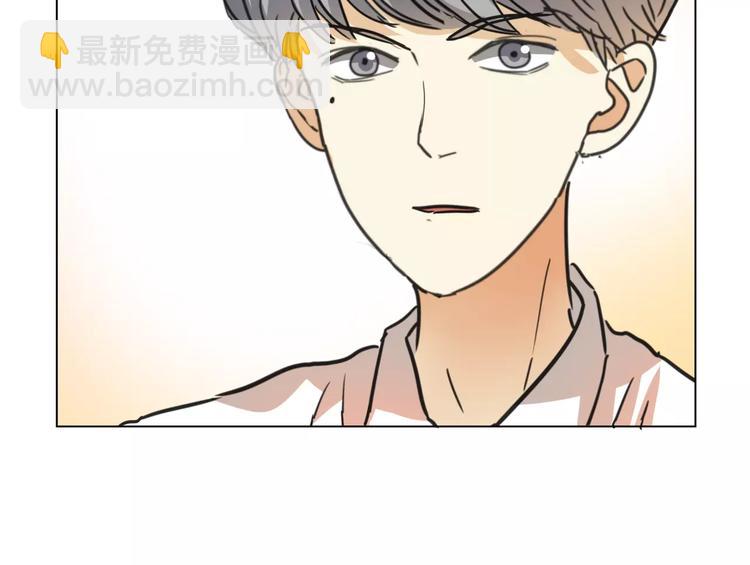 他從雨中來 - 第7話 爲正義說話(3/3) - 3